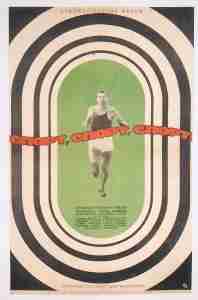 Спорт, спорт, спорт