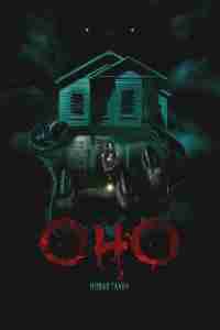 Оно. Новая глава