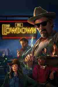 Подноготная