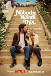 Никто этого не хочет