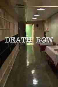 Путь смертника