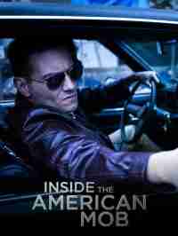 Американская мафия изнутри
