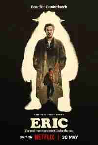 Эрик