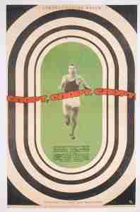 Спорт, спорт, спорт