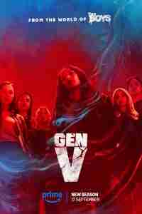 Поколение «Ви»