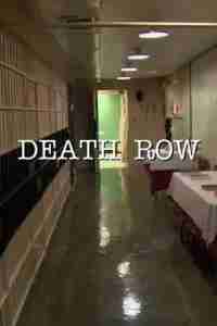 Путь смертника